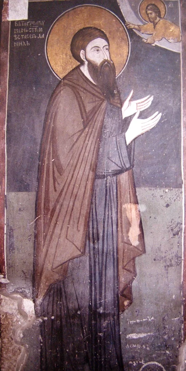 Hierarch Saint Danilo II, Archbishop of Serbia
