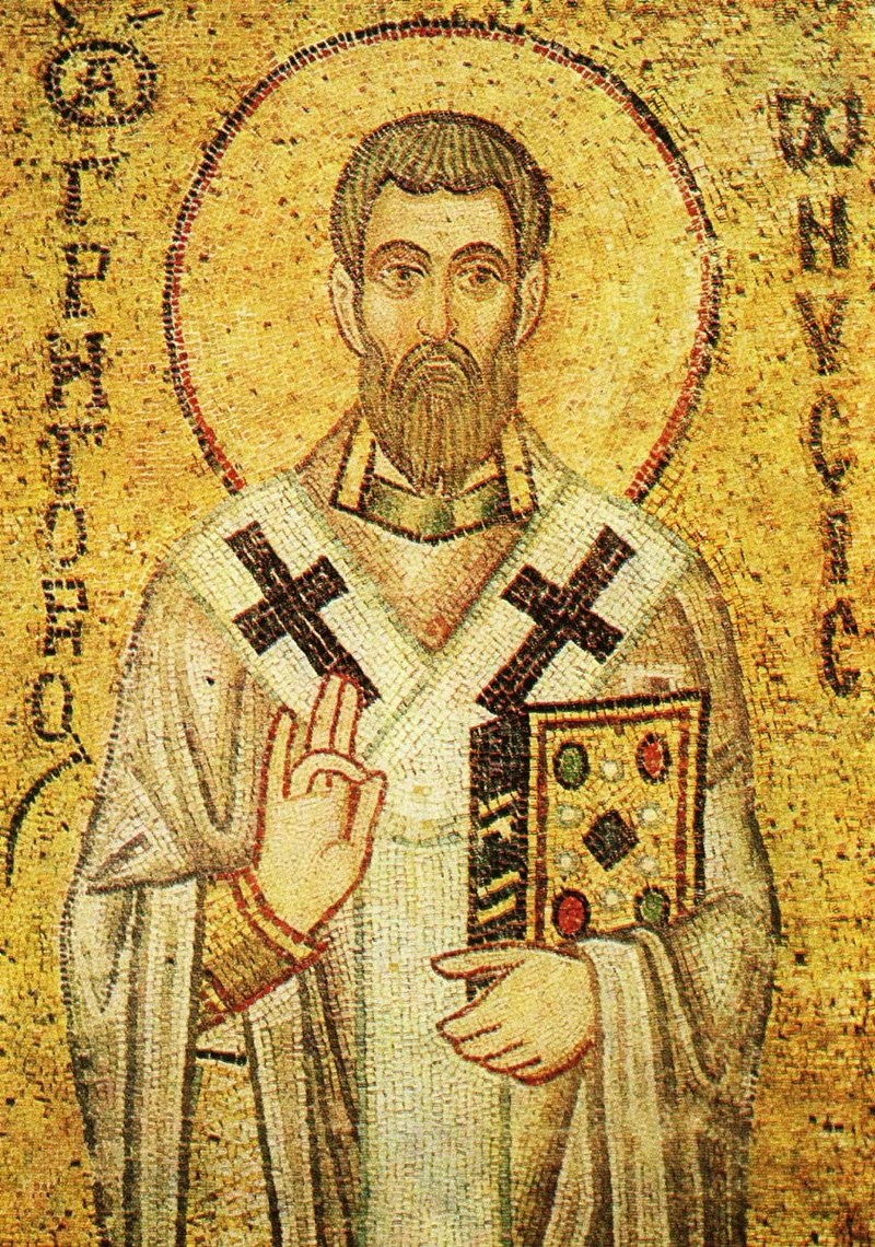 Hierarch Saint Gregory, Bishop of Nyssa