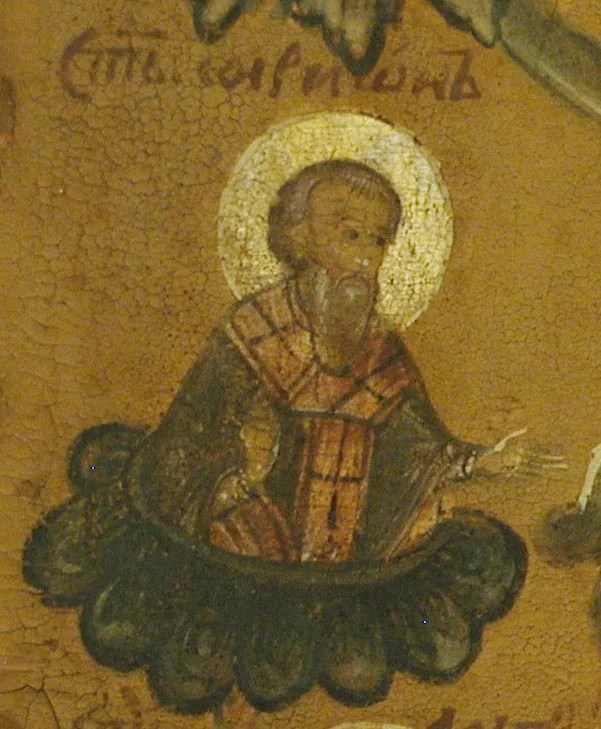 Hierarch Metropolitan Hilarion of Kiev