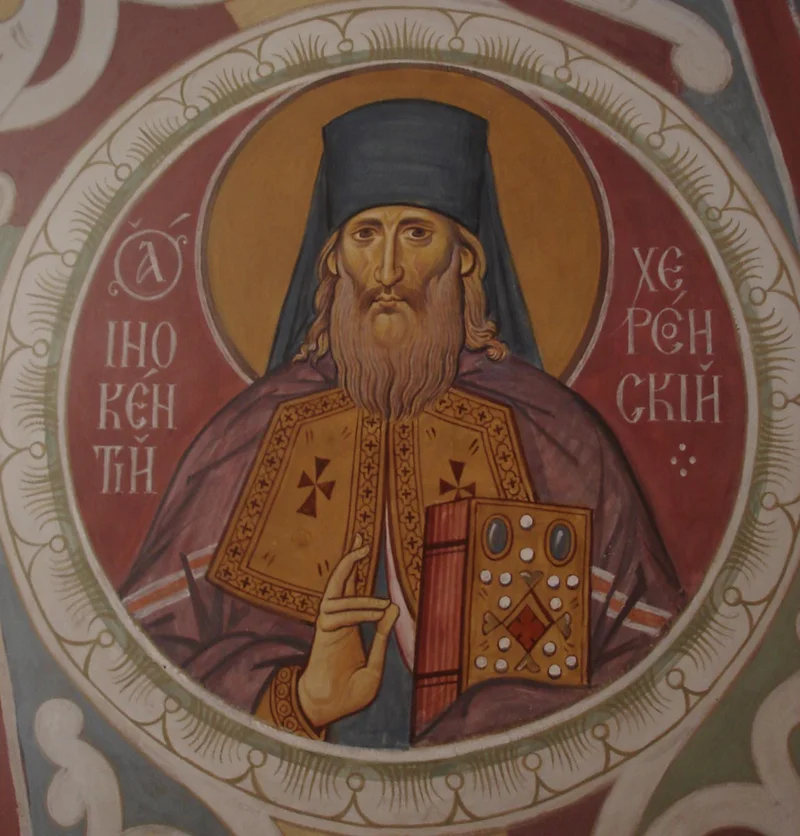 Hierarch Saint Innocent (Borisov), Archbishop of Kherson