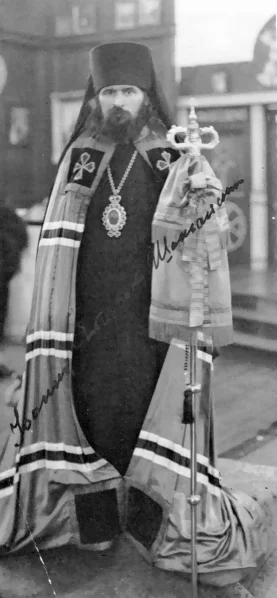 Hierarch Saint John (Maximovitch), Archbishop of Shanghai and San Francisco