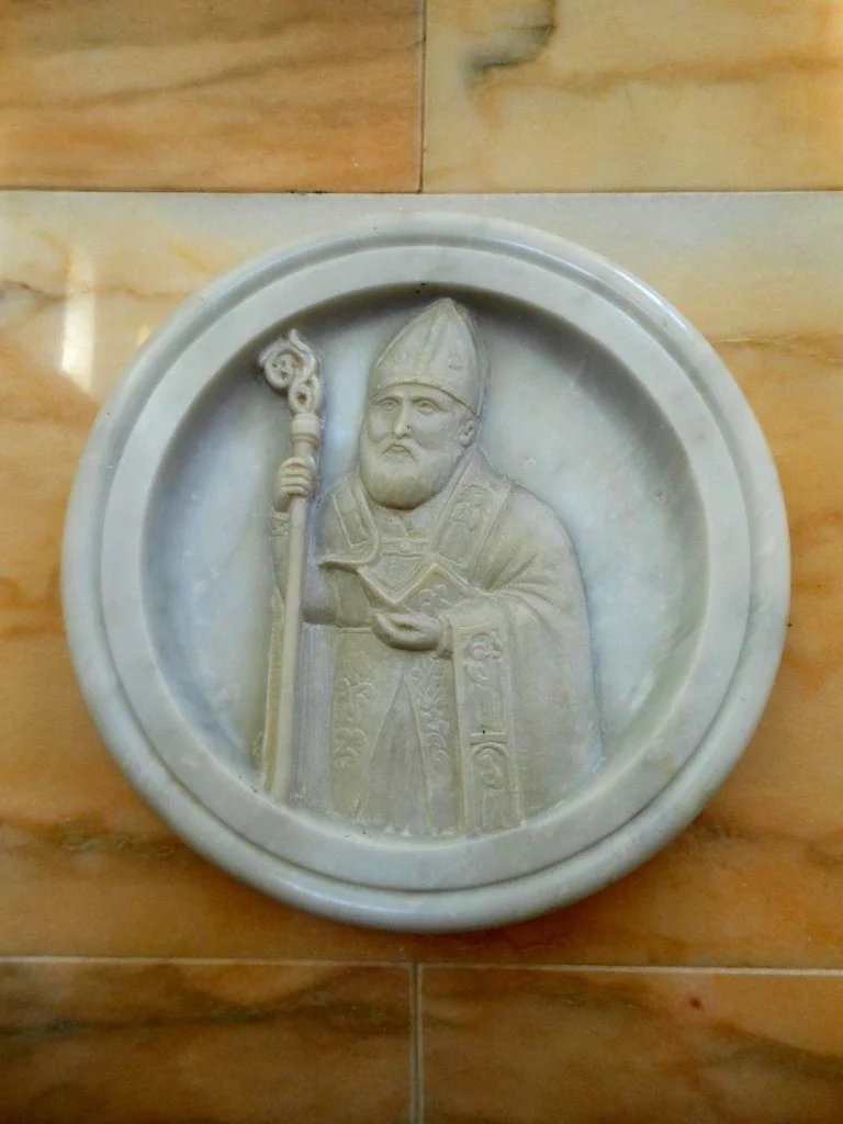 Свт. Павлин Ноланский