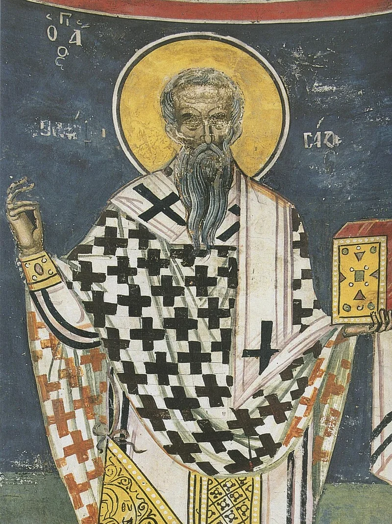 Hierarch Porphyry Of Gaza