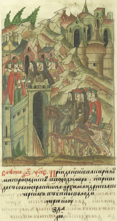 Hierarch Serapion Of Vladimir