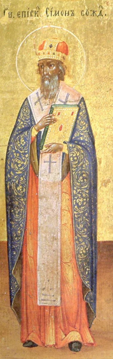 Hierarch Simon of Suzdal