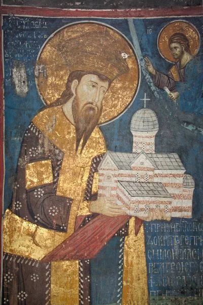 Martyr Stefan Uroš III Dečanski, King of Serbia