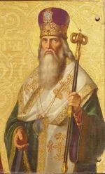 Hierarch Tarasius
