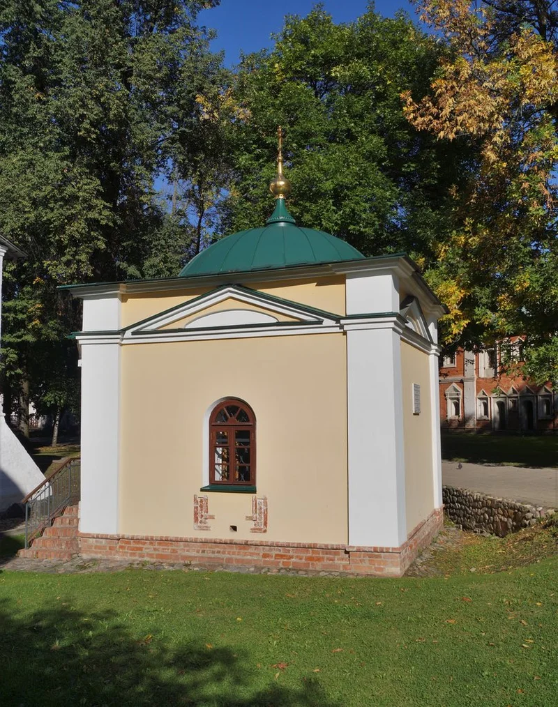 Hierarch Tryphon of Rostov