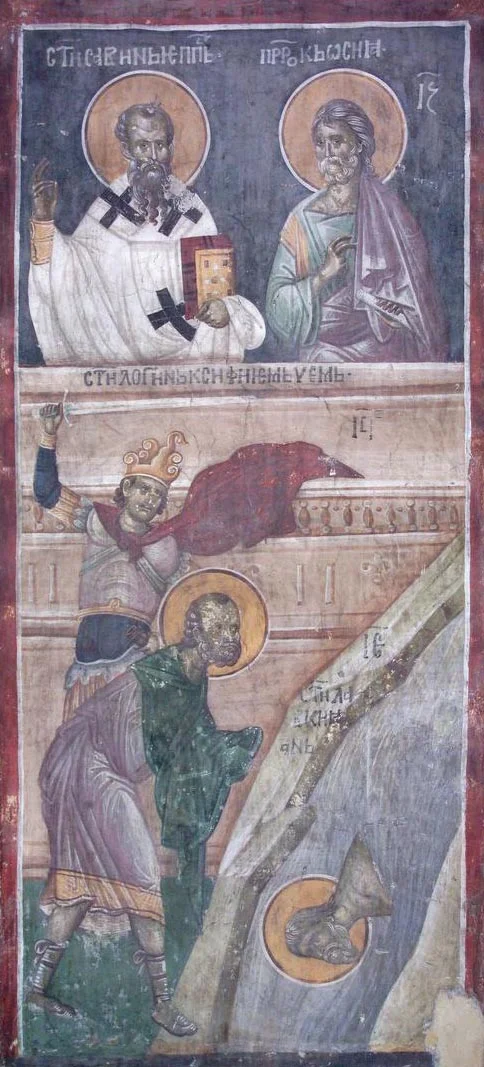 Hierarch Sabinus, Bishop of Catania