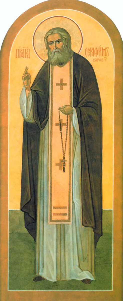 Venerable Seraphim Sarov