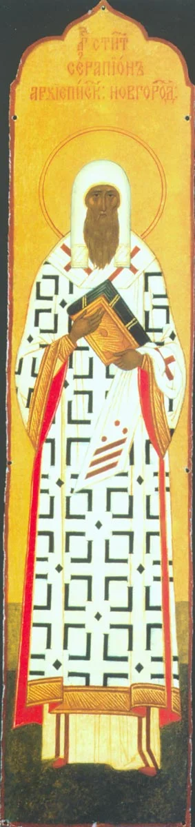 Hierarch Serapion Of Novgorod