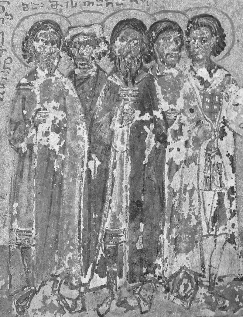 Martyrs Севастийские Пяточисленные, мчч.