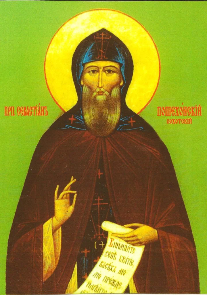 Venerable Sevastian of Sokhotsk, Poshekhonye
