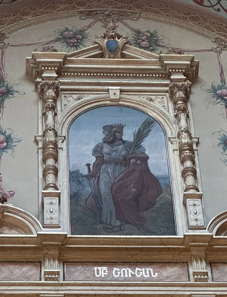 Martyr Shushanik Of Georgia