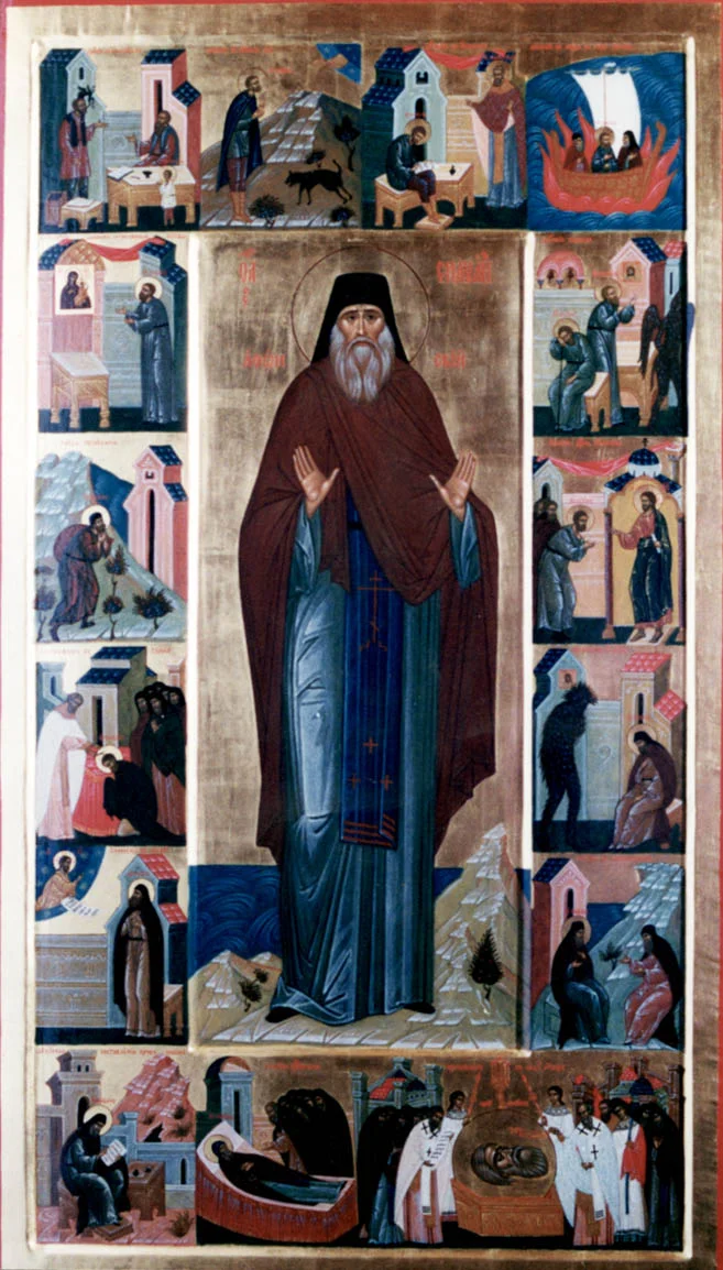 Venerable Silouan Athos