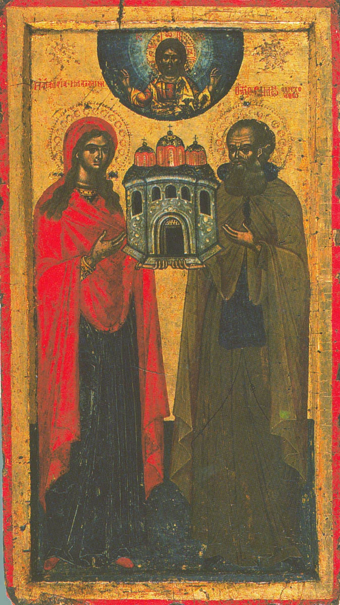 Venerable Simon the Myrrh-streaming, of Athos