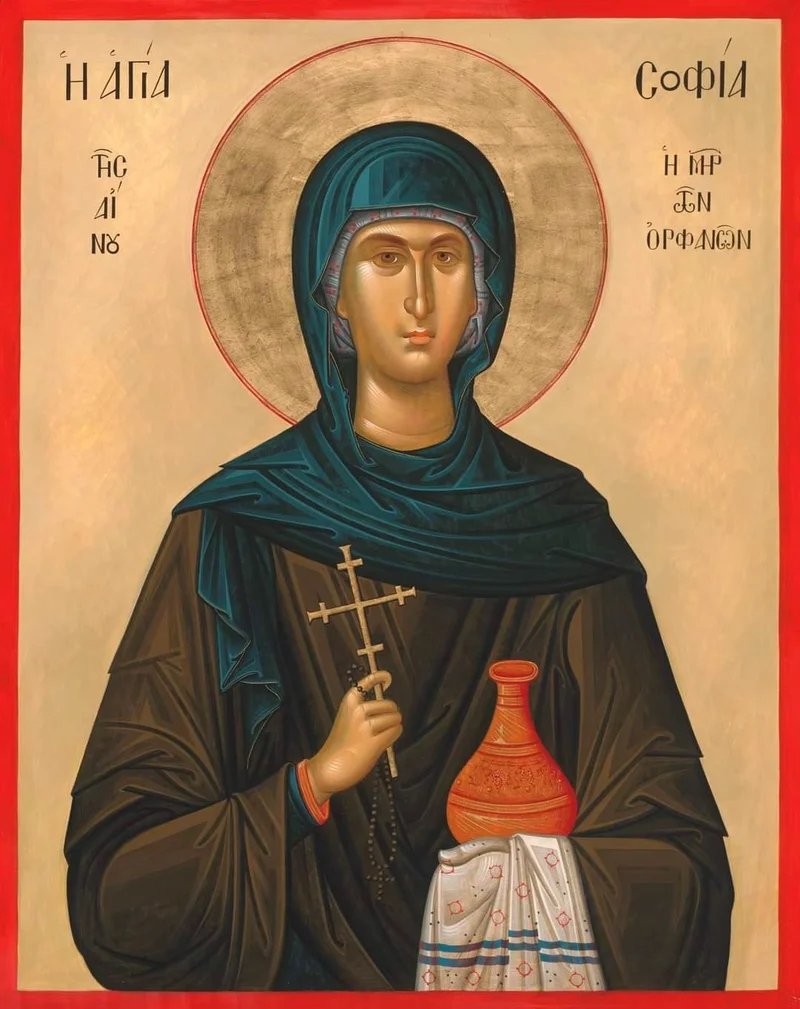 Мц. София Фракийская