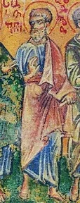 Apostle of the Seventy Sosthenes, Apostle of the Seventy, Bishop of Colophon