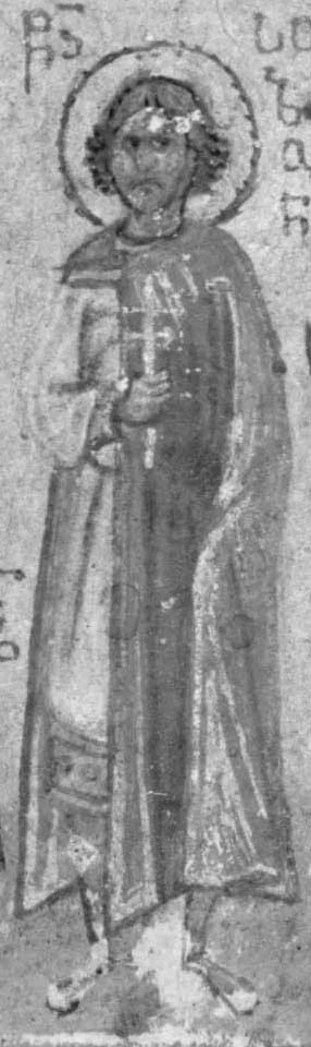 Martyr Созонт Помпеольский, Киликийский