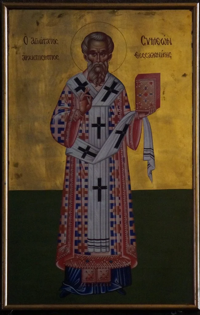 Hierarch Symeon Of Thessalonica