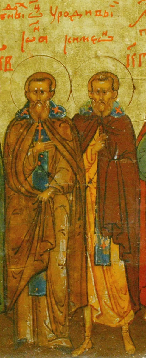 Blessed Symeon Salos of Emesa, Fool-for-Christ