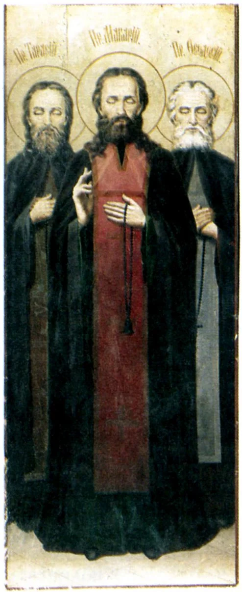 Venerable Tarasius of Glushitsa