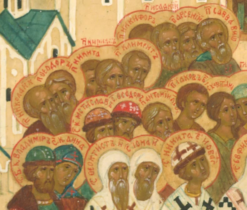 Righteous Theodore of Ostrov (Oyat)