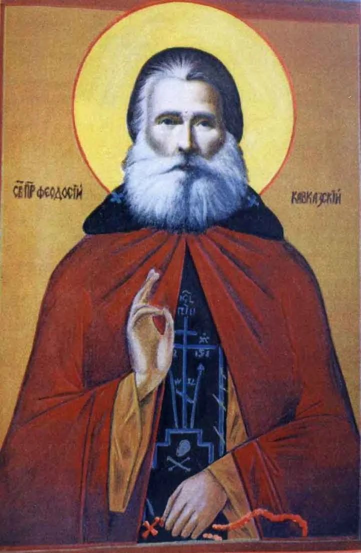 Righteous Theodosius of the Caucasus