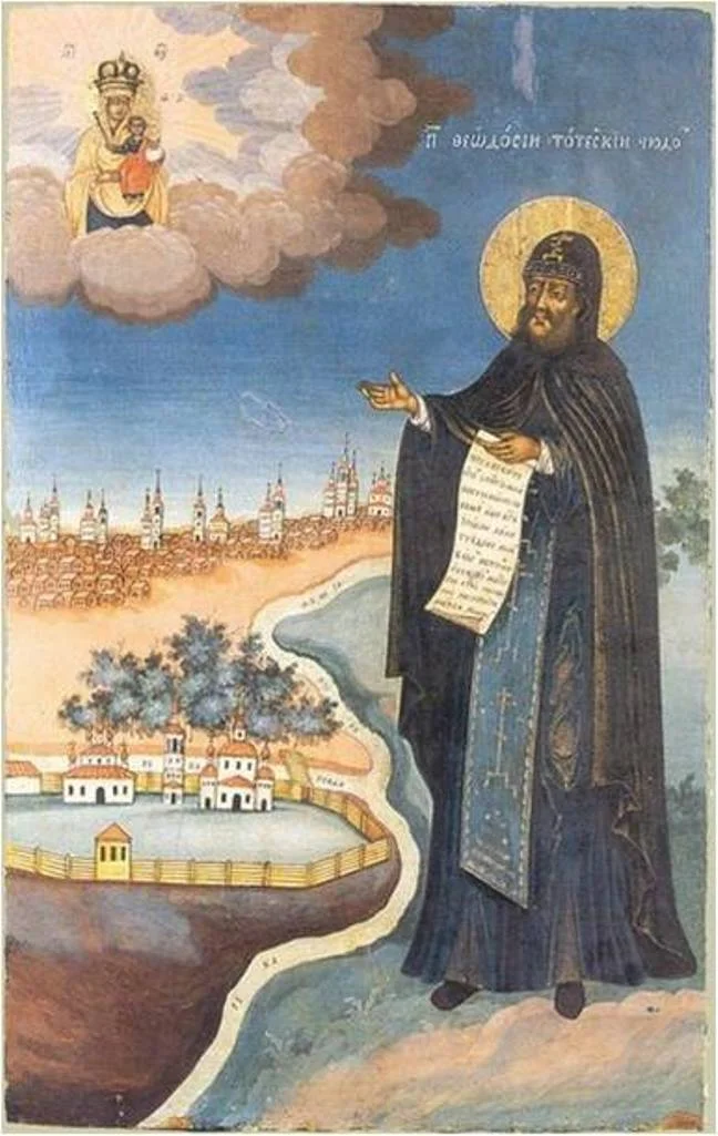 Righteous Theodosius of Totma (Sumorin)