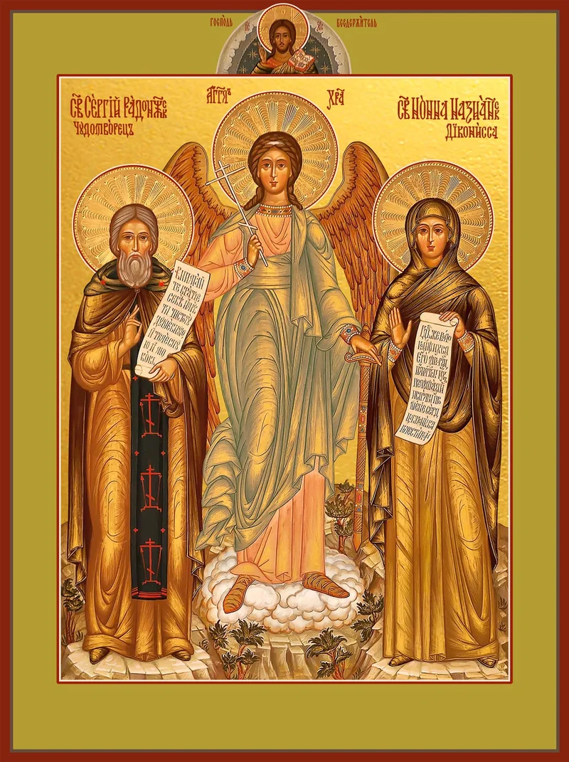 Righteous Theosebia the Deaconess
