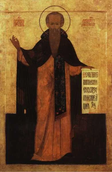 Righteous Therapon (Ferapont) of Belozersk