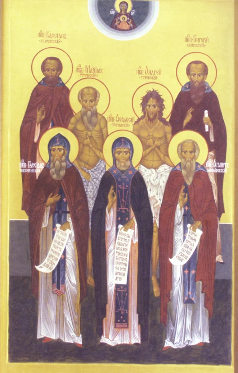 Synaxis Saints of Totma