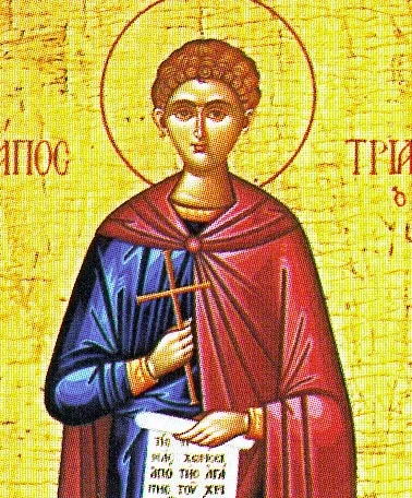 Martyr Triantaphyllos (Trandafil) of Zagora and Constantinople