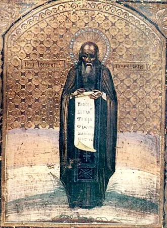 Righteous Tryphon of Pechenga