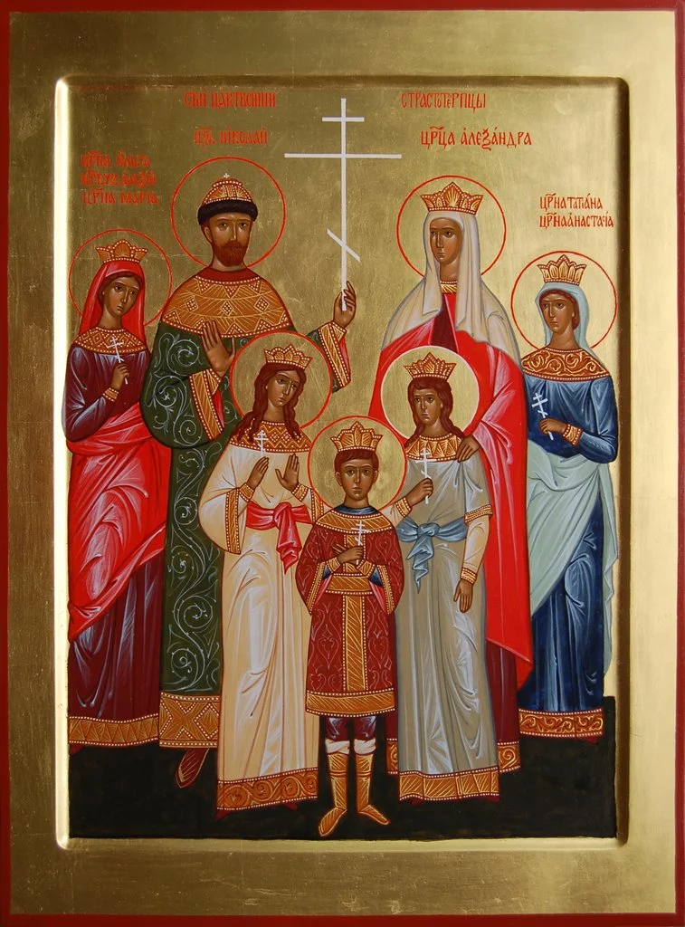 Martyrs Royal Passion-Bearers