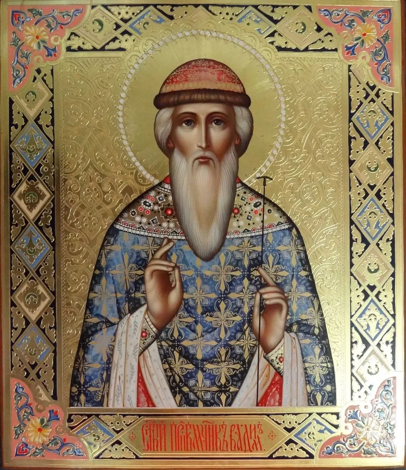 Venerable Martyr Vadim (Bademus) of Persia