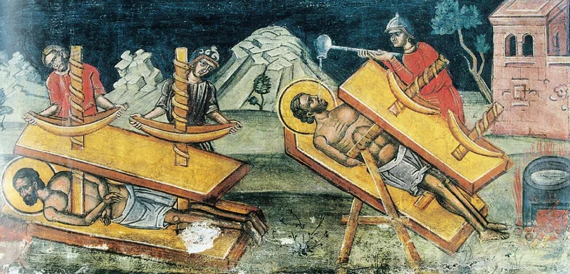 Мч. Варахисий Персидский