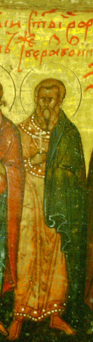 Мч. Варвар Луканский, бывший разбойник