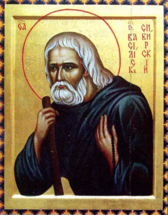 Righteous Basilisk of Siberia (Turinsk)