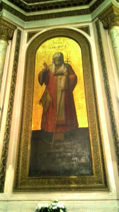 Прп. Александр Свирский