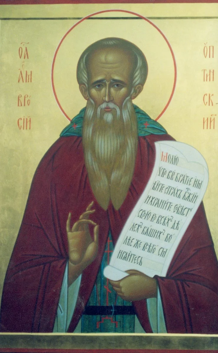 Venerable Ambrose of Optina