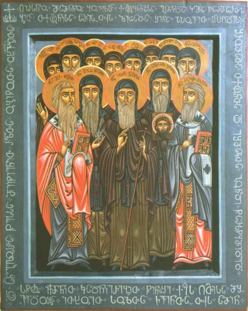 Venerable Abibus (Aviv), Bishop of Nekresi