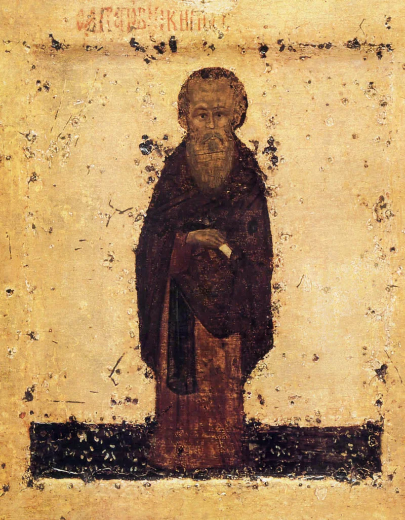 Прп. Кирилл Белозерский