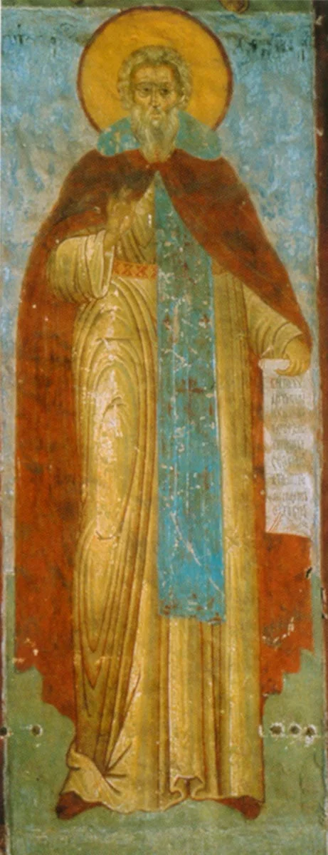 Venerable Daniel of Pereslavl