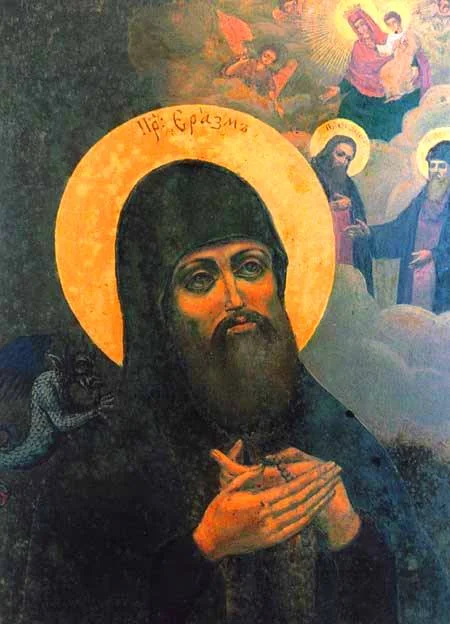 Venerable Erasmus of the Kiev Caves