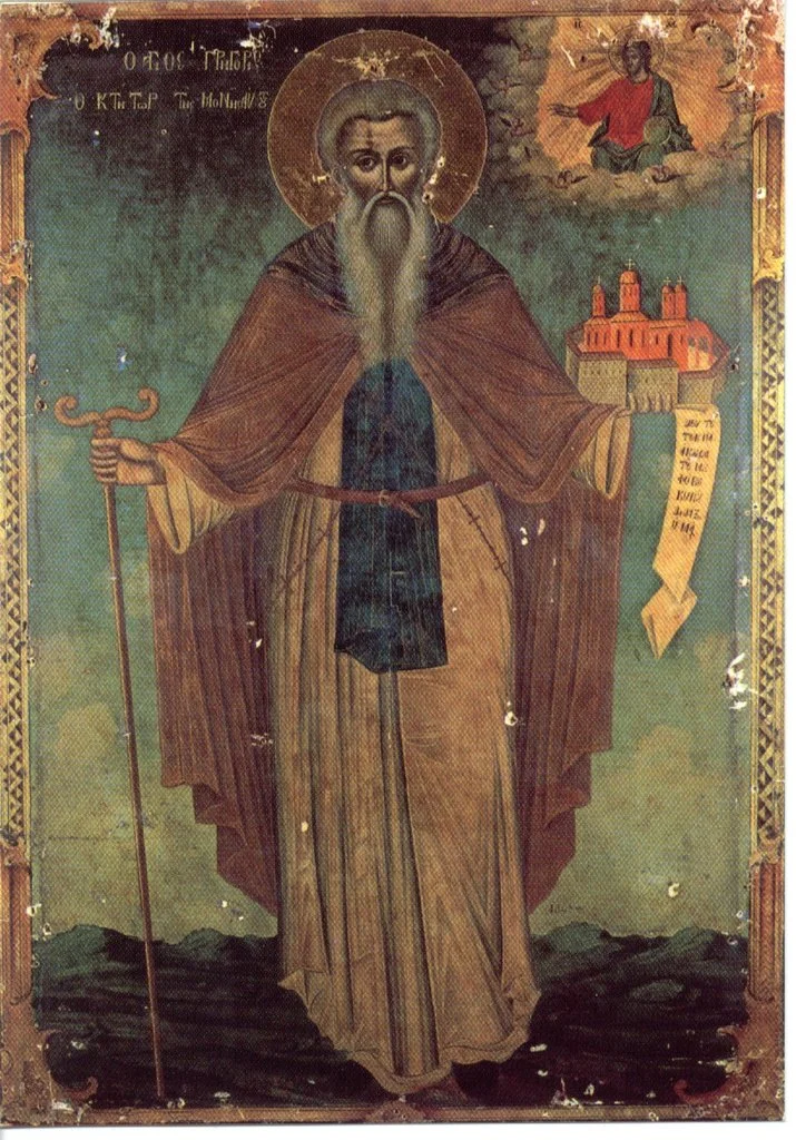 Venerable Gregory of Athos