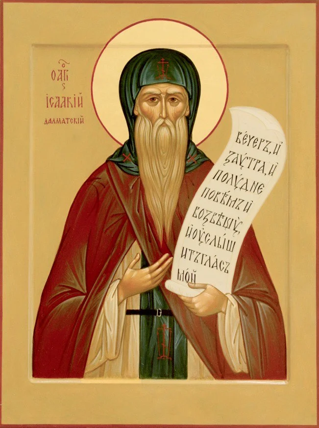 Икона: Прп. Исаакий Далматский