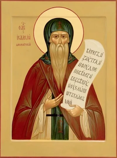 Икона: Прп. Исаакий Далматский