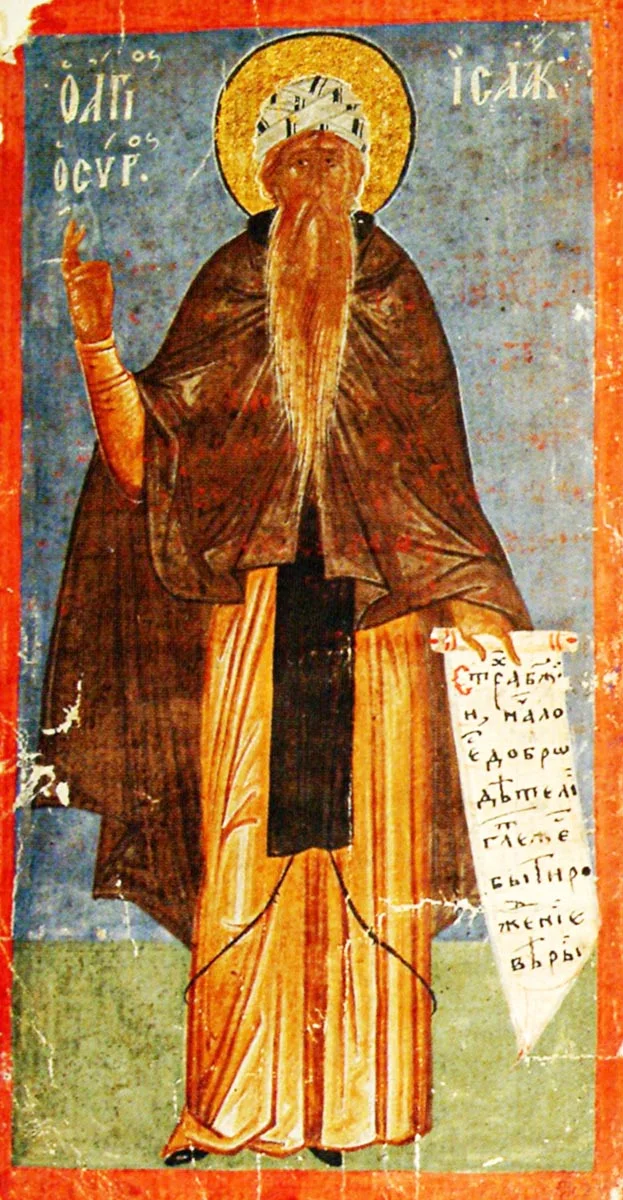 Venerable Isaac the Syrian (of Nineveh)