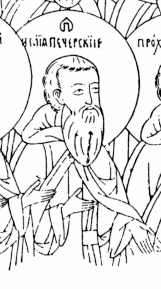 Venerable Isaiah of the Kiev Caves, the Industrious